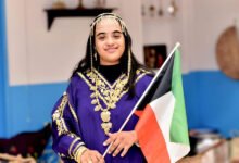 نادي-الطموح-الكويتي:-اللاعبة-مريم-ذياب-تمثل-الكويت-باحتفالية-الأمم-المتحدة-باليوم-العالمي-لمتلازمة-داون