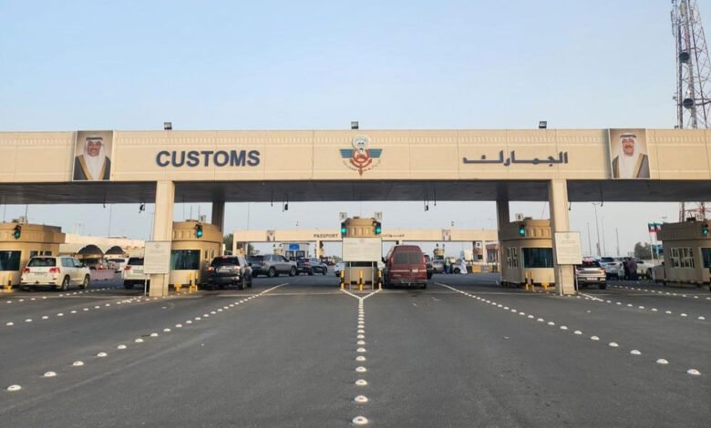 الجمارك:-تخصيص-مسار-خاص-لرحلات-الخطوط-الجوية-الكويتية-عبر-منفذ-النويصيب